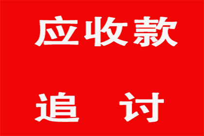 借钱逾期不还，法院会判决吗？